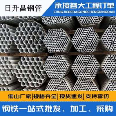 德江声测管桩基现场检测技术规定