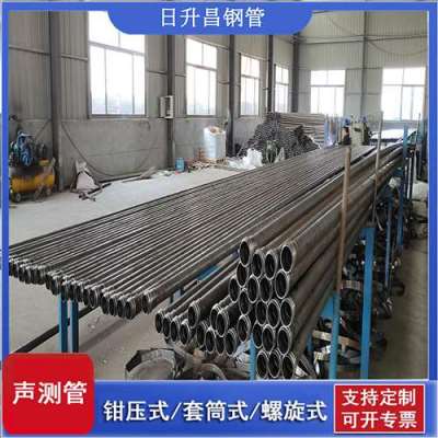 德江声测管连接方式你会选哪种
