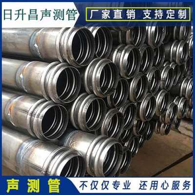 德江声测管法兰式连接的性能优势是什么