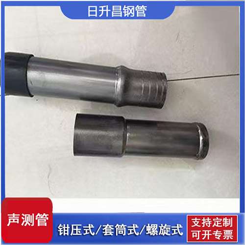 德江声测管检测前准备工作有哪些