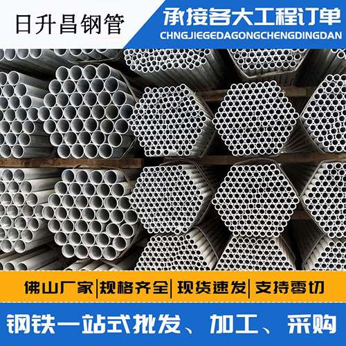 德江声测管的性能检测试验