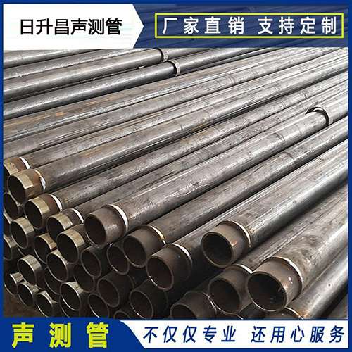 德江声测管外观质量有哪些要求？